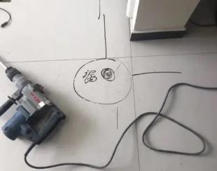 红山测漏水公司专业分享下使用专业仪器检测家中漏水案例